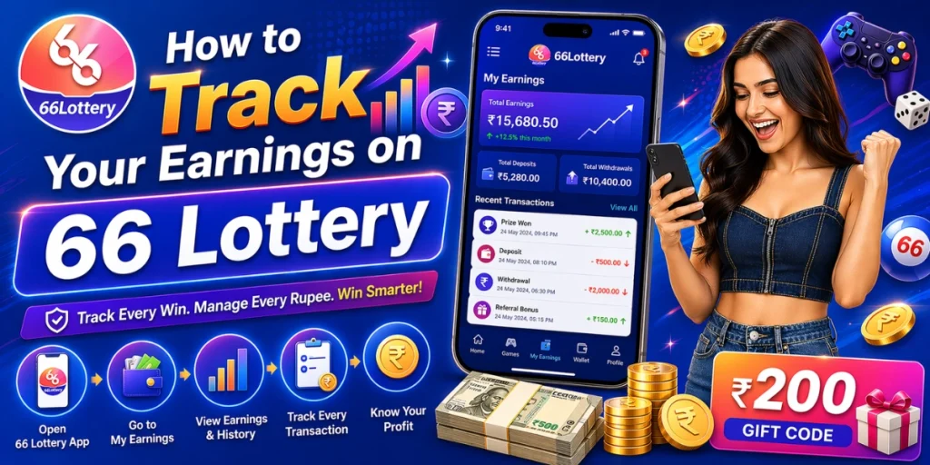 How to Track Your Earnings on 66 Lottery