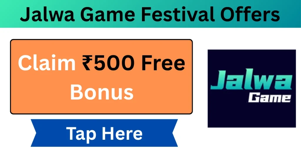 Jalwa Game Festival Offers